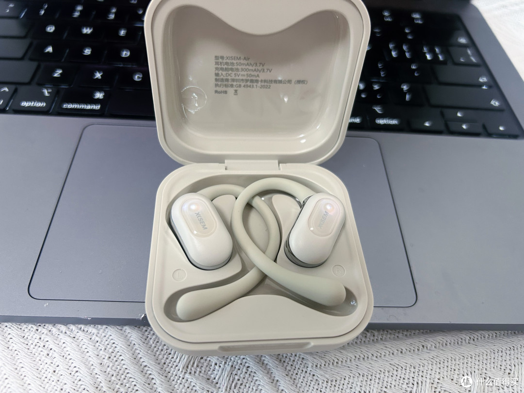 百元畅享,西圣Air,性价比超高的一款开放式蓝牙耳机