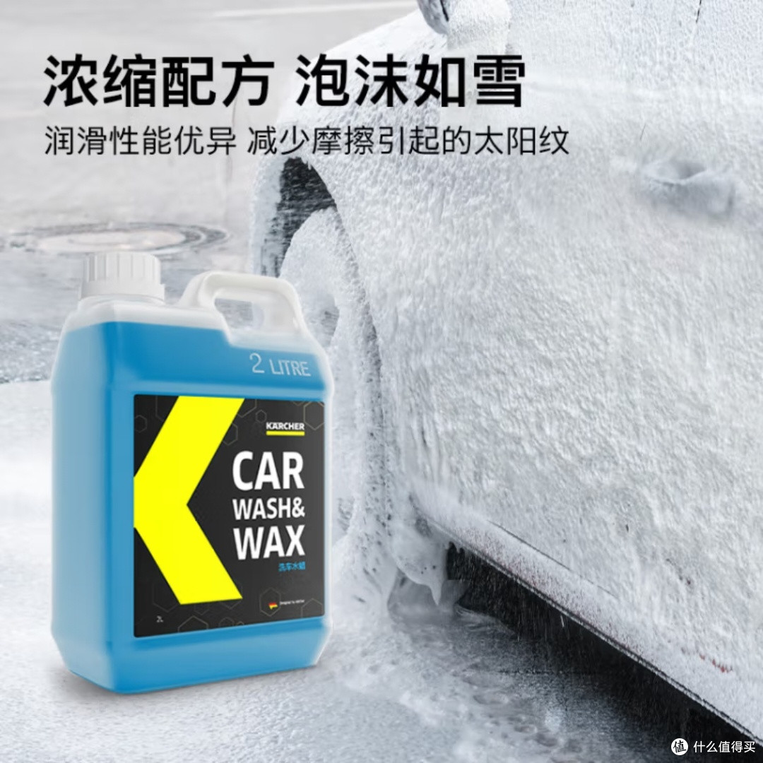 KARCHER卡赫高压洗车机配件