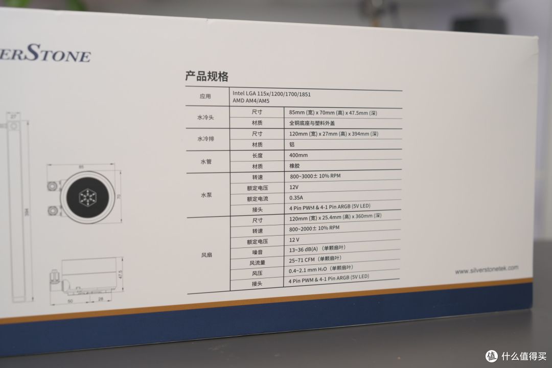 表现惊艳!试玩银昕E360一体水冷