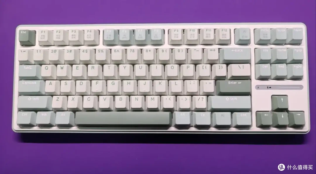 AI键盘新品！RK R87PRO AI 键盘