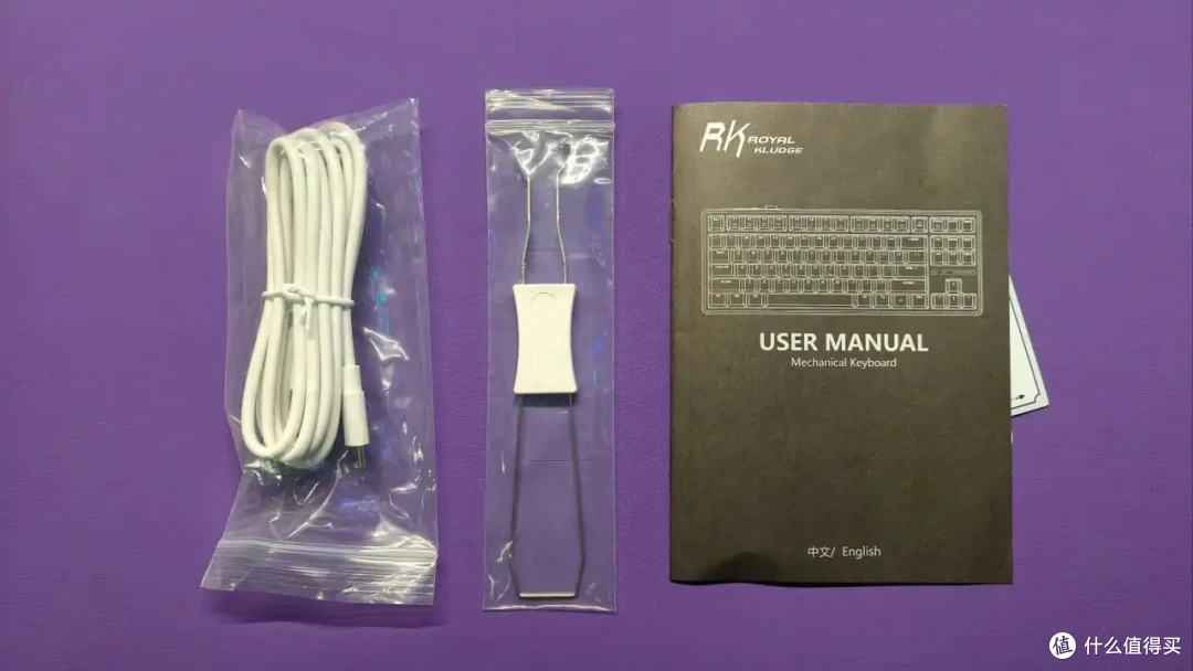 AI键盘新品！RK R87PRO AI 键盘