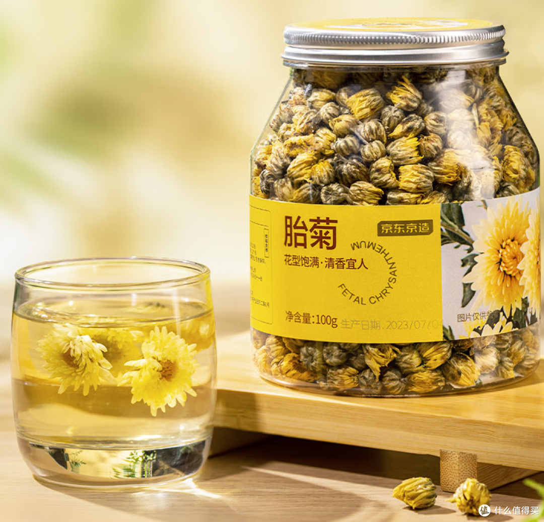 与身体“和解”:在挑战中重寻活力