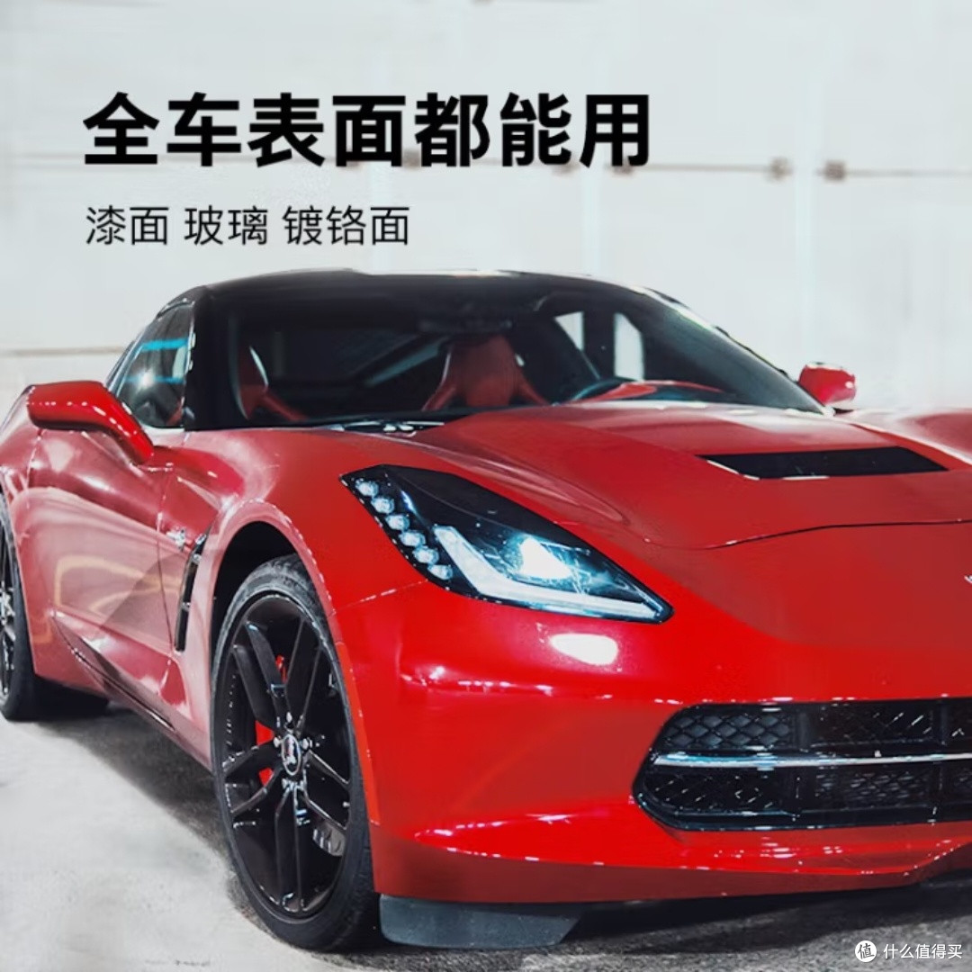 KARCHER卡赫洗车液5000ml