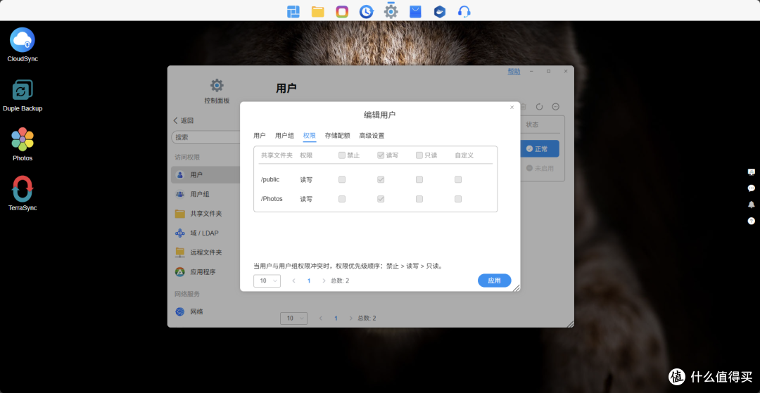 上传记忆,永久保存!?您需要一个铁威马 F6-424 Max NAS魔盒!