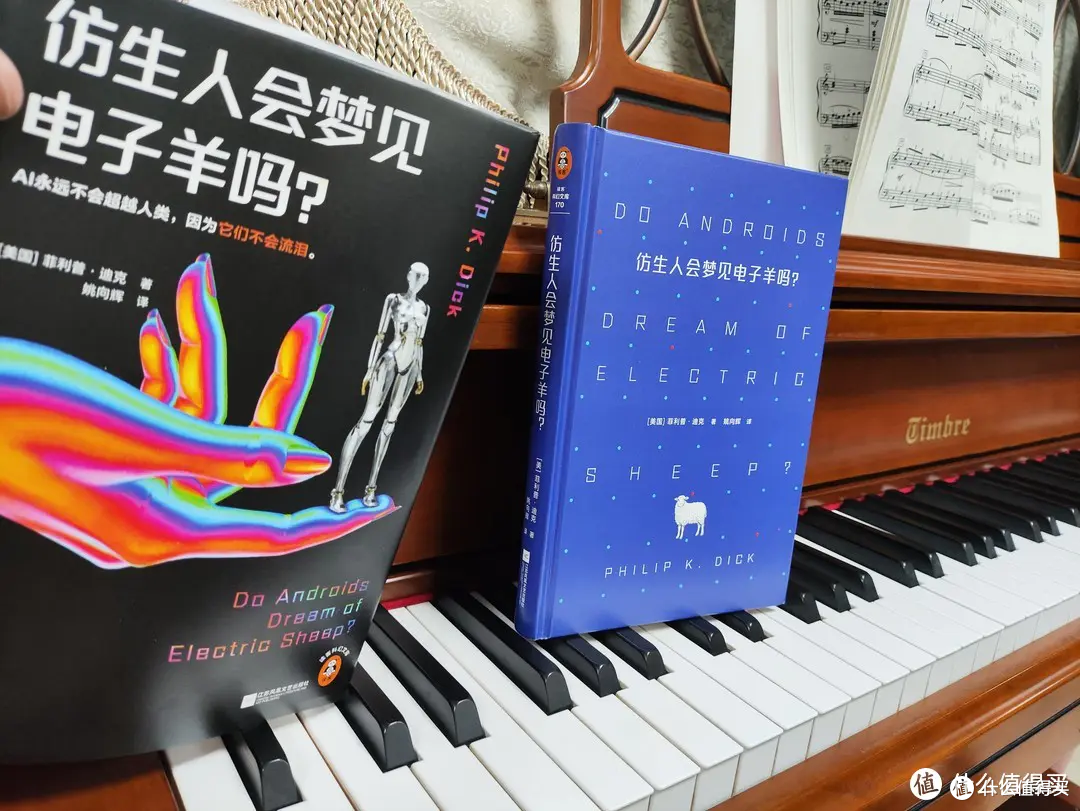 Deepseek会取代人类吗？来看几本机器人科幻小说吧！_科幻小说_什么值得买