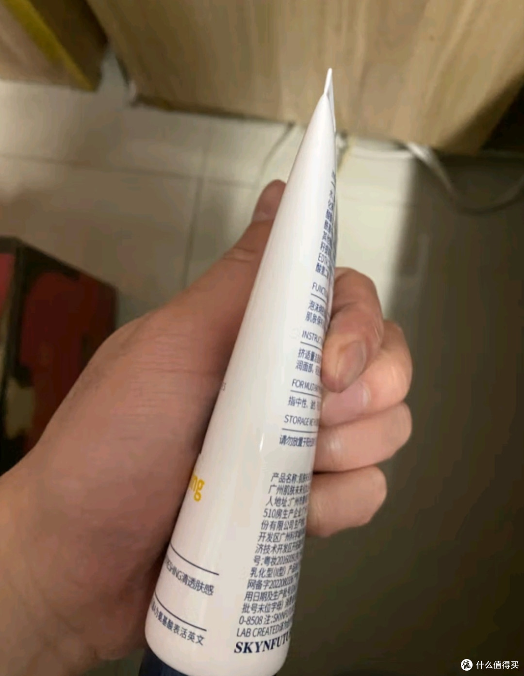 无限回购！肌肤未来清澈洁面膏，我的护肤本命