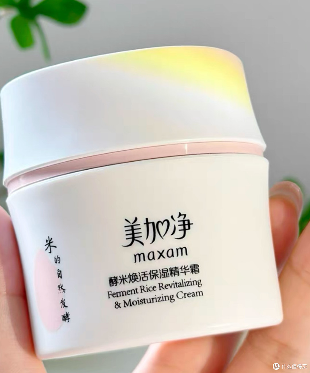 润物无声,美加净保湿润肤霜的东方美学