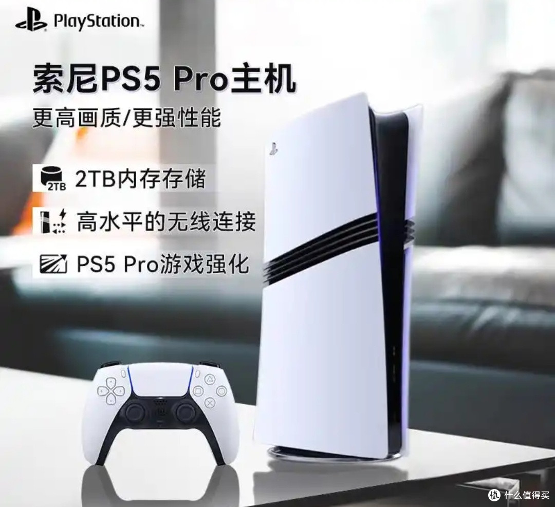 任天堂和PlayStation游戏机的区别,哪个更胜一筹?