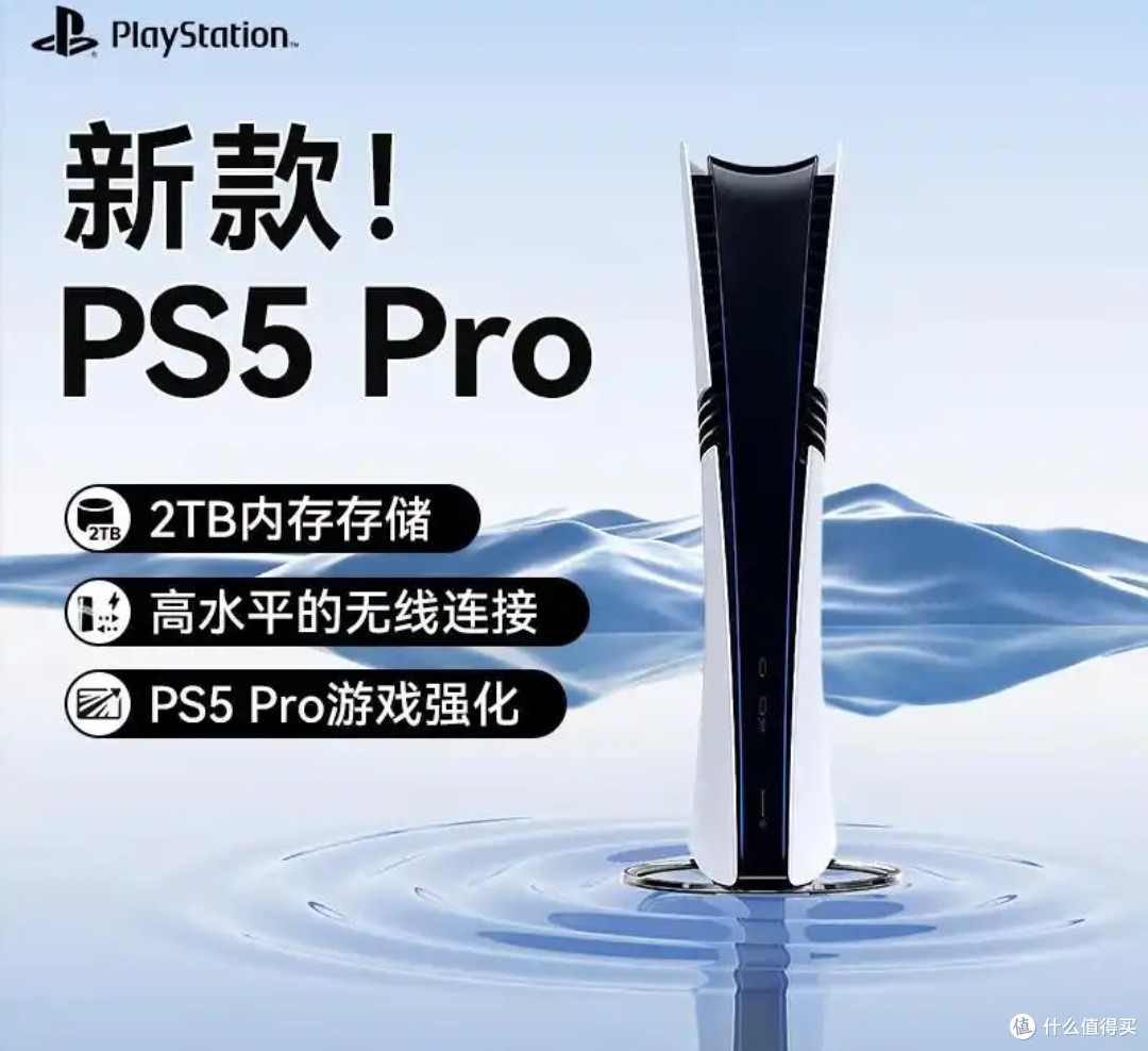 任天堂和PlayStation游戏机的区别,哪个更胜一筹?