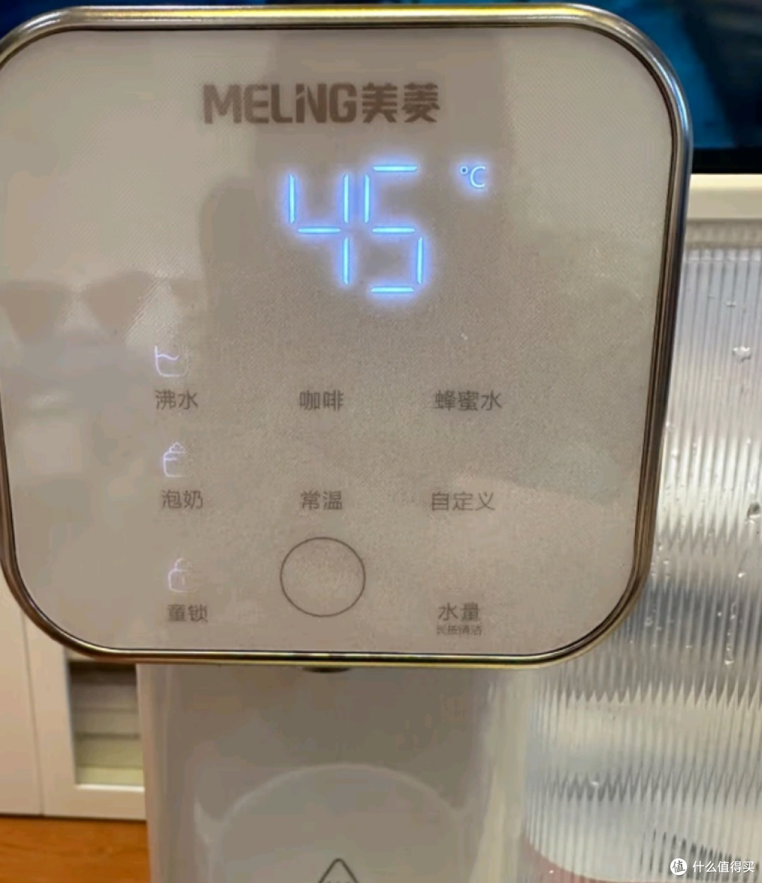 美菱MY-GT9005，开启便捷饮水新时代