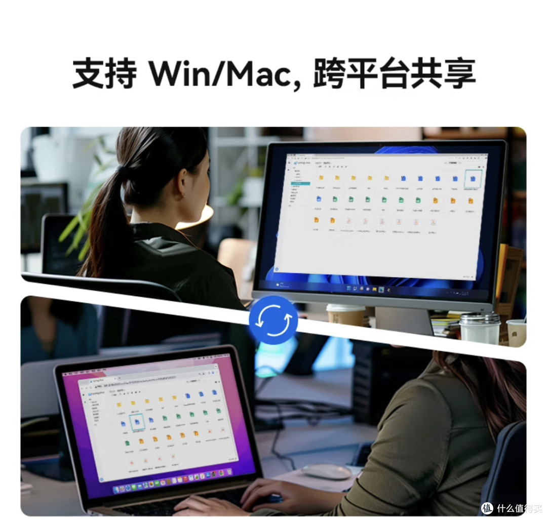 NAS选购不踩坑,这些要点要记清!