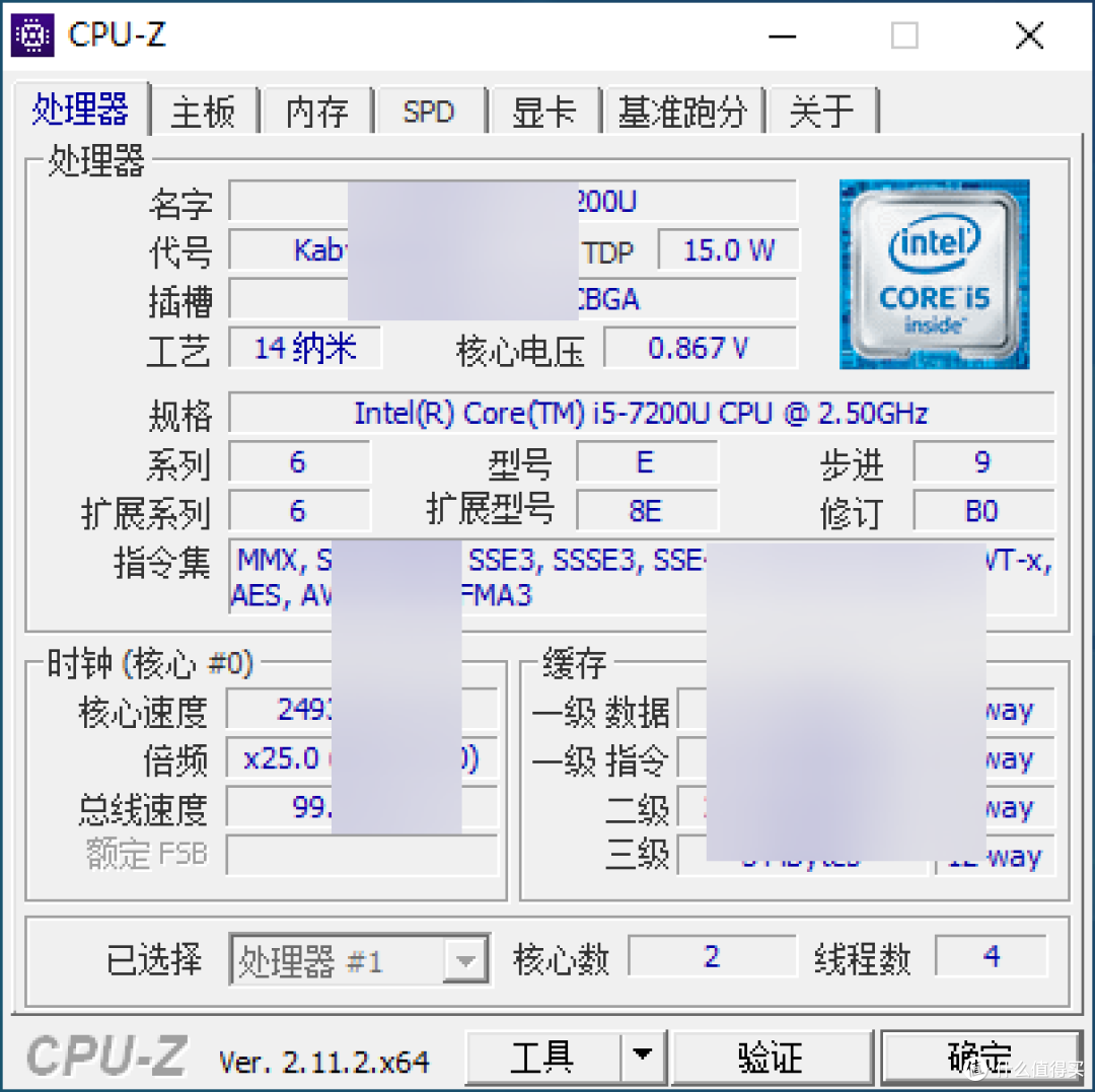 界面