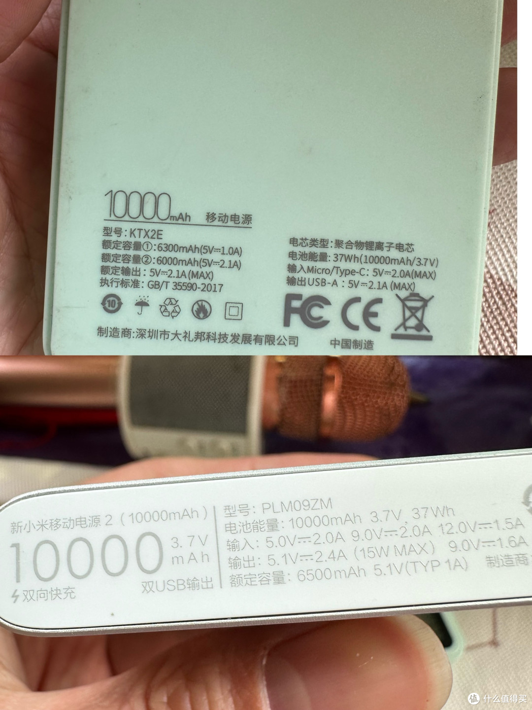 0动手能力,花4.5元变身真正的移动免费iptv 小电视。