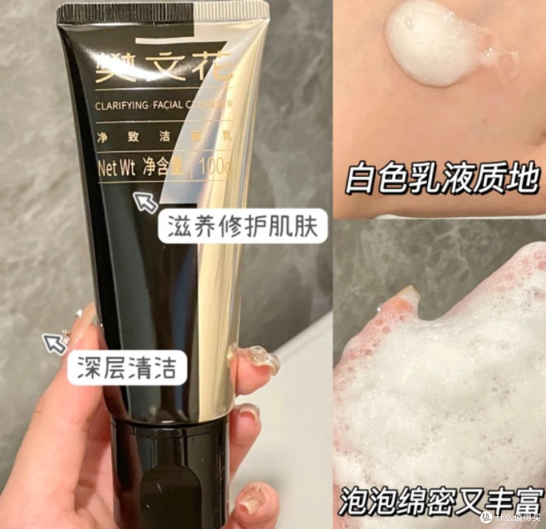 肌肤衰老怎么办?3大高效抗老方法👩🏫
