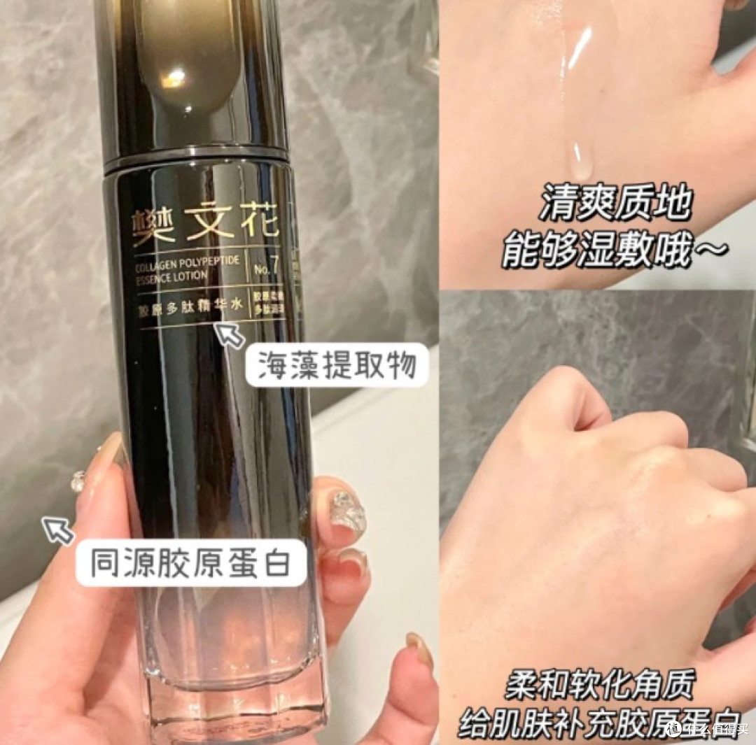 肌肤衰老怎么办?3大高效抗老方法👩🏫