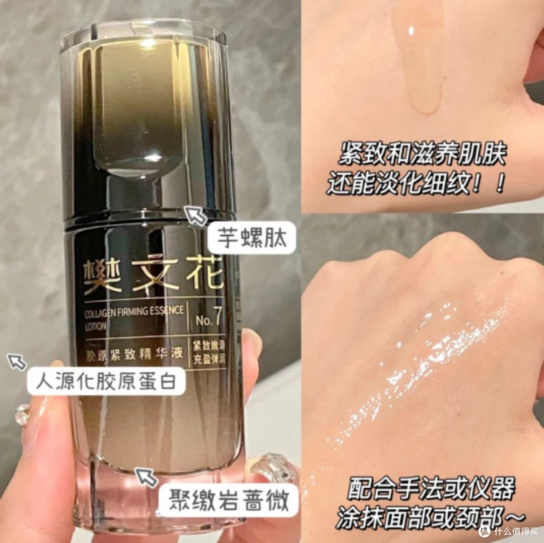 肌肤衰老怎么办?3大高效抗老方法👩🏫
