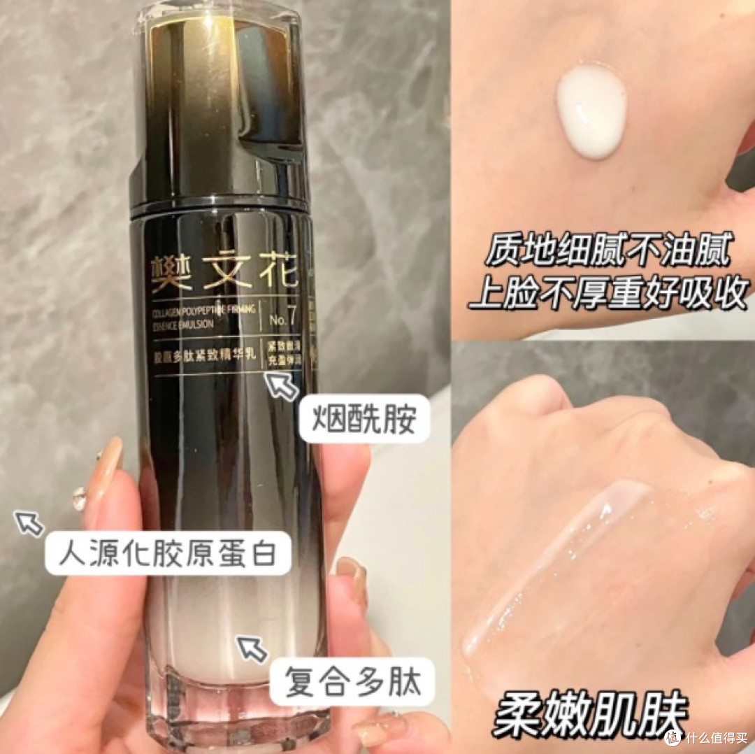 肌肤衰老怎么办?3大高效抗老方法👩🏫