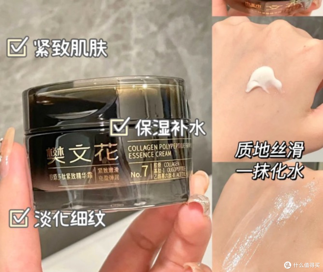 肌肤衰老怎么办?3大高效抗老方法👩🏫