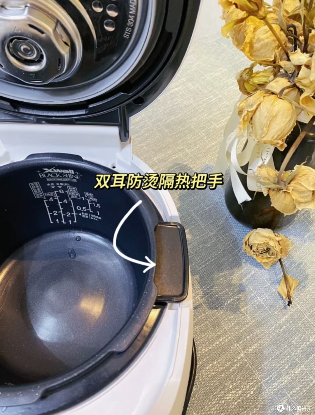 福库的“高压”电饭煲火出天际了,带有“高压”电饭煲有什么秘密