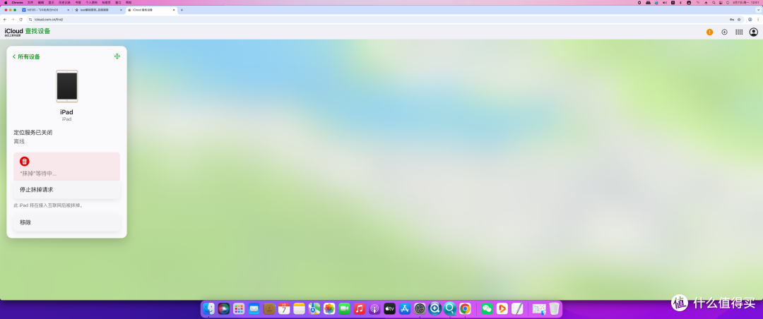 iPad 锁屏密码忘记怎么办？iCloud无法解决，访达恢复初体验