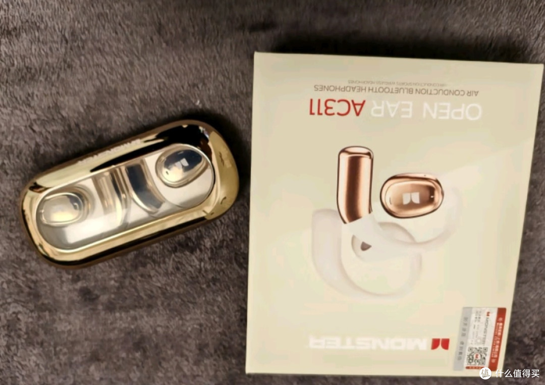 魔声Open Ear AC311蓝牙耳机挂耳式不入耳骨传导概念运动骑行降噪