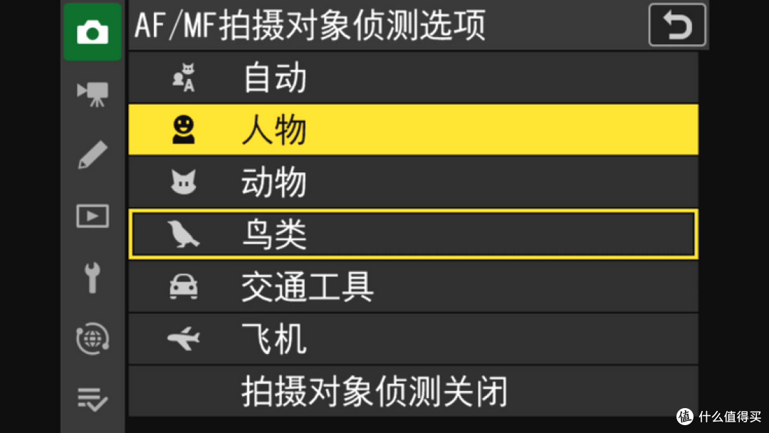仅售10999元！尼康Z5II全画幅微单，值得入手吗？