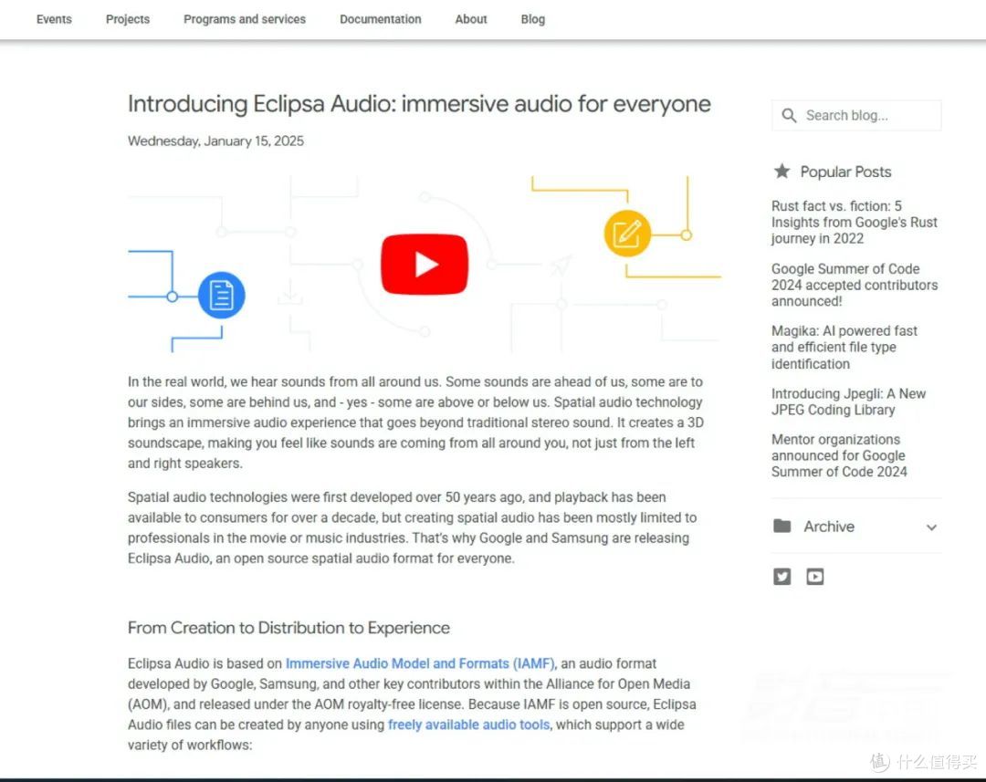 开源空间音频格式Eclipsa Audio继HDR10+后Samsung再次硬杠Dolby