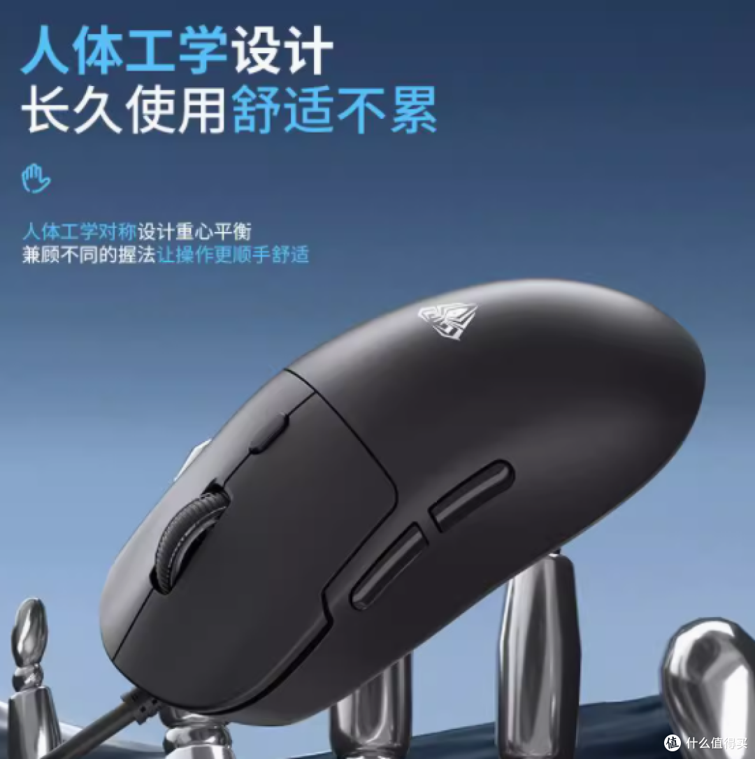狼蛛 S35 有线游戏鼠标：电竞与日常的卓越之选