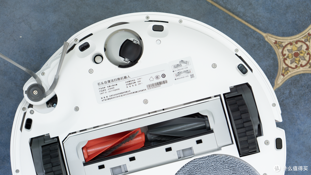 基站哈基米性能赛坦克！石头P20 Ultra一句话就能让地面闪闪亮！