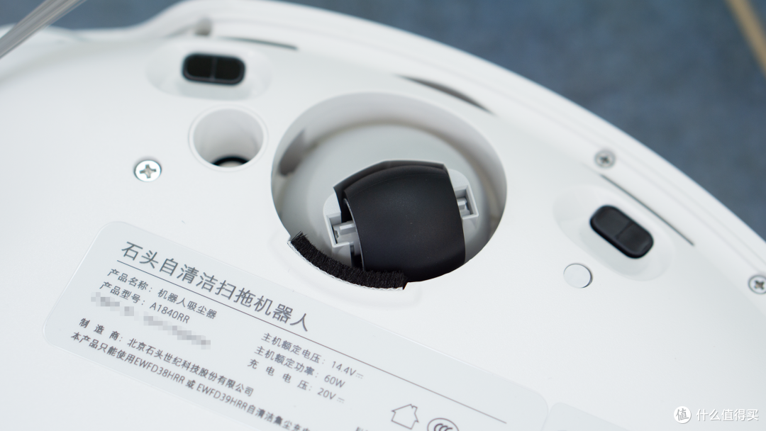基站哈基米性能赛坦克！石头P20 Ultra一句话就能让地面闪闪亮！