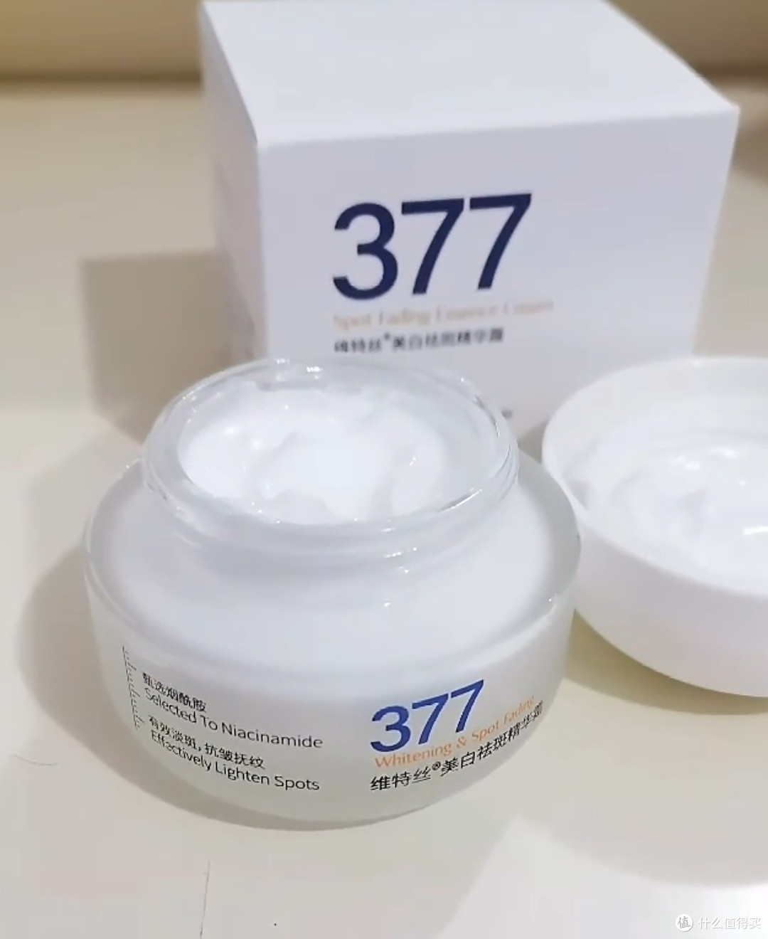 国货选维特丝377面霜，养出焕亮美肌。