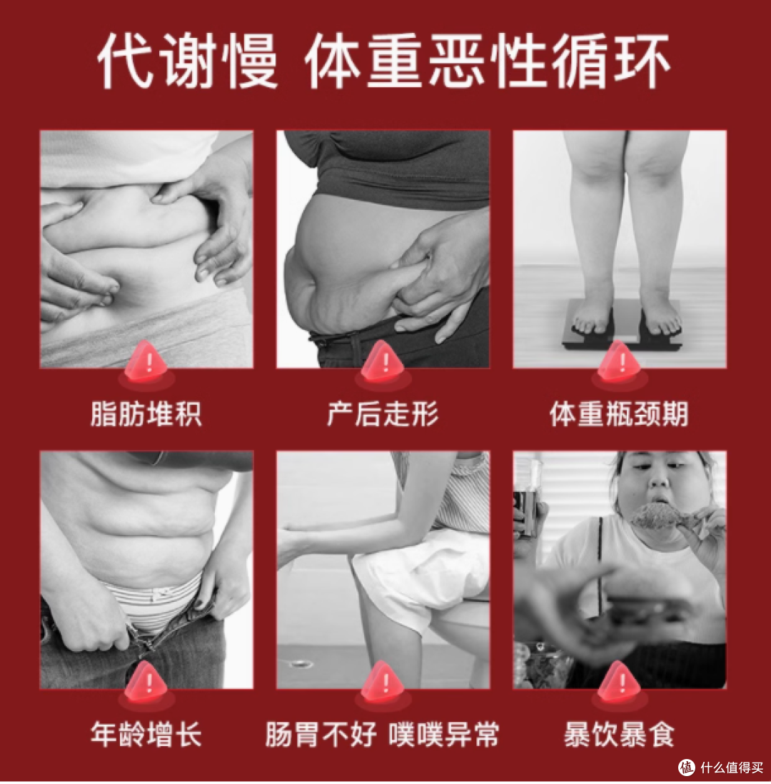 💥被问爆的宝藏苹果醋胶囊，必须安利给你们！