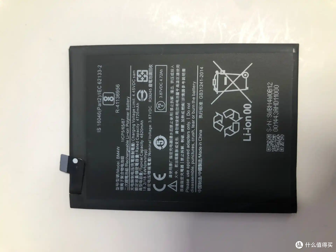 📱手机电池进化史，可拆卸电池要回归？​