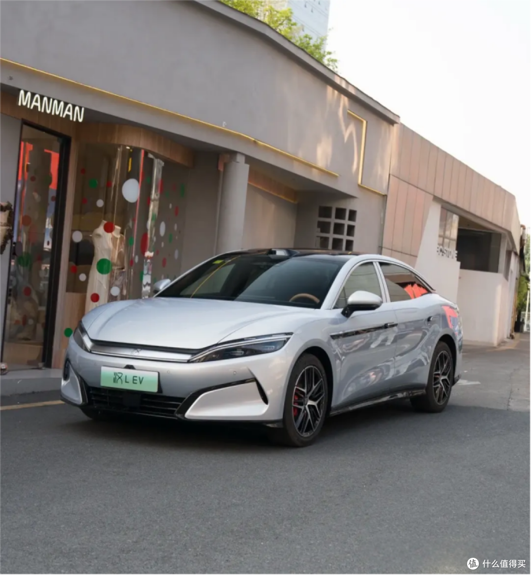 汉L EV