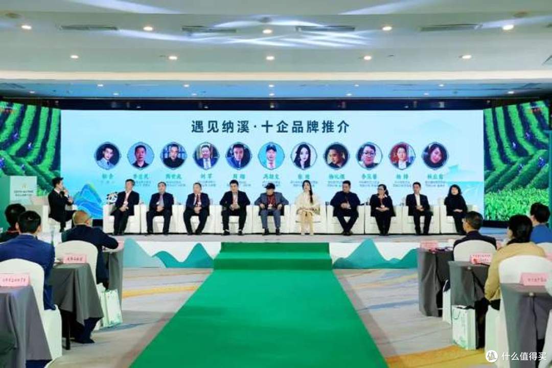 纳溪特早茶新茶上市推介活动圆满举办,奏响中国早春茶产业最强音