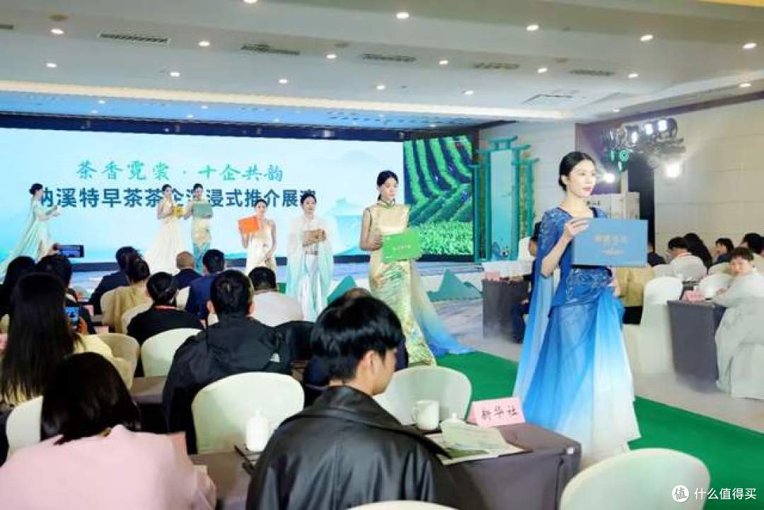 纳溪特早茶新茶上市推介活动圆满举办,奏响中国早春茶产业最强音