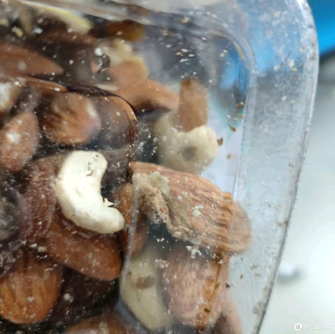 三只松鼠每日坚果500g/罐：营养与美味的双重盛宴