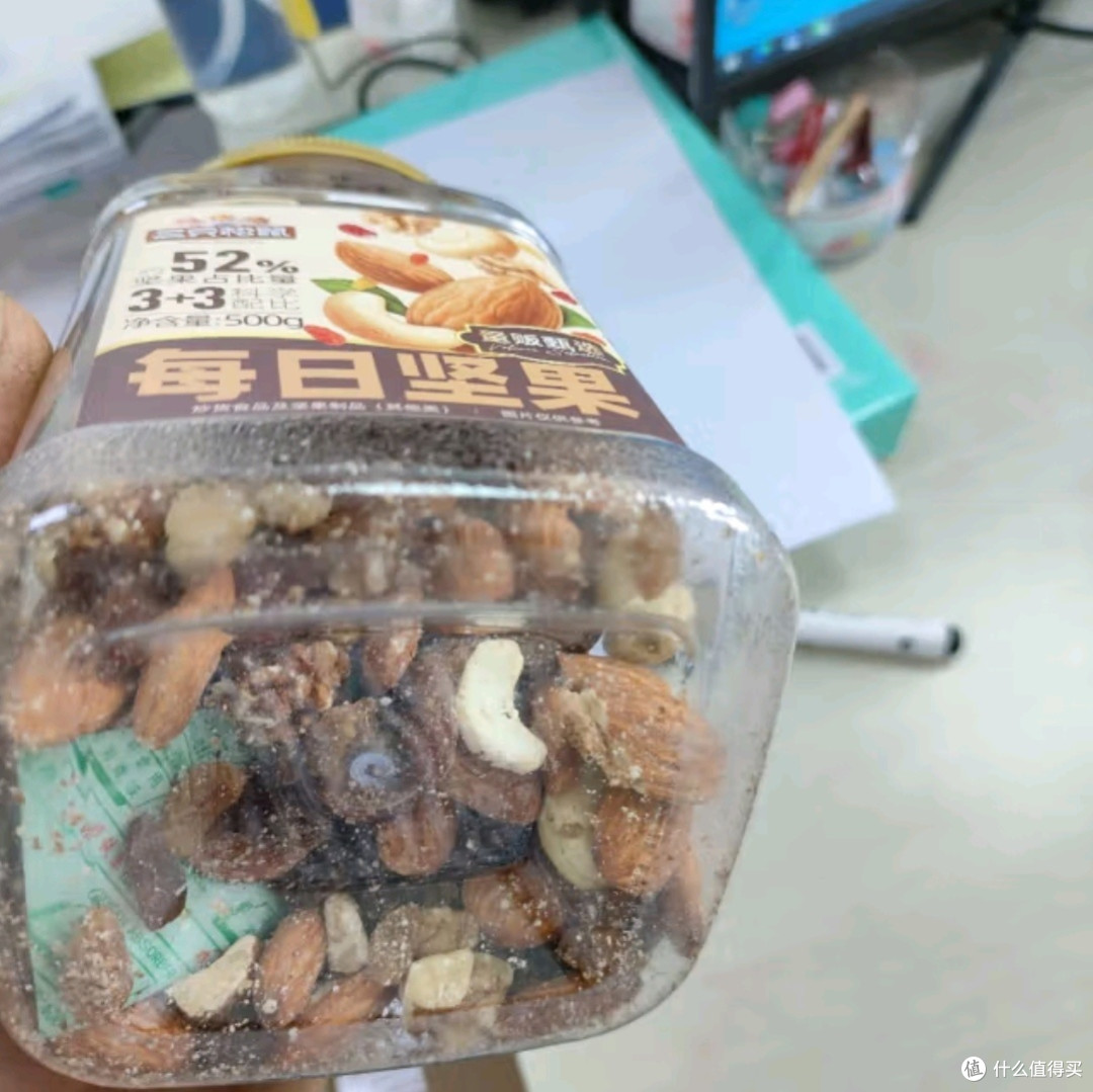 三只松鼠每日坚果500g/罐：营养与美味的双重盛宴