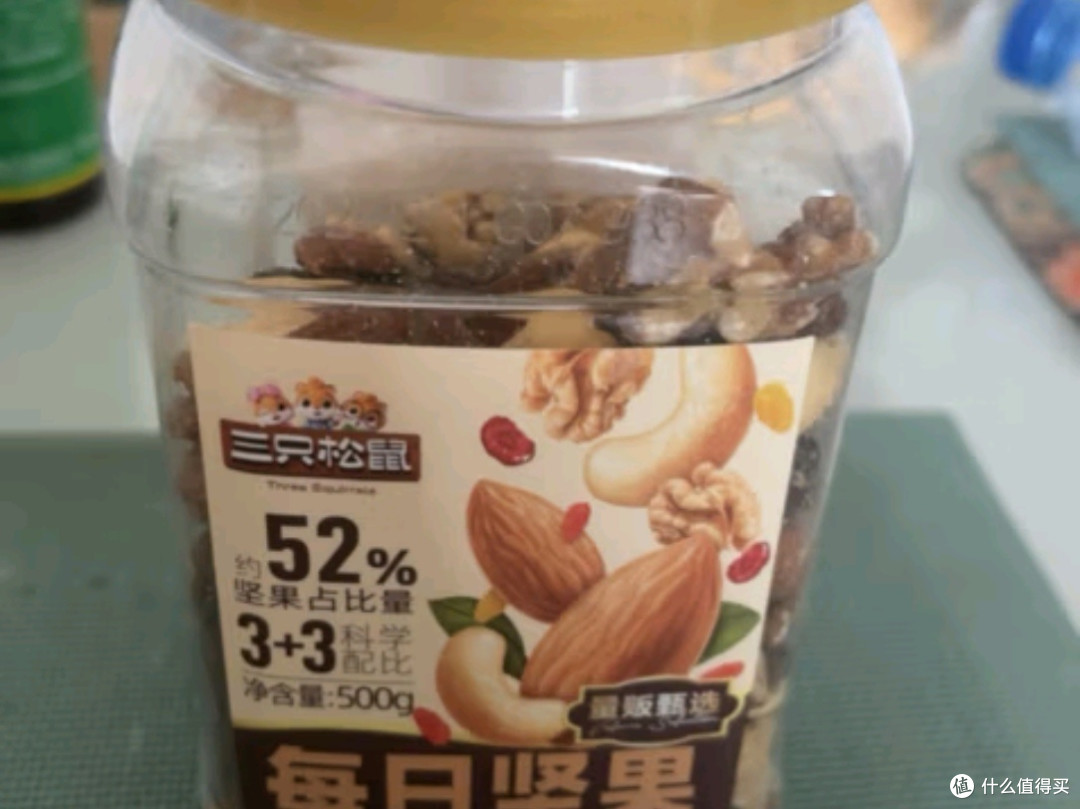 三只松鼠每日坚果500g/罐：营养与美味的双重盛宴