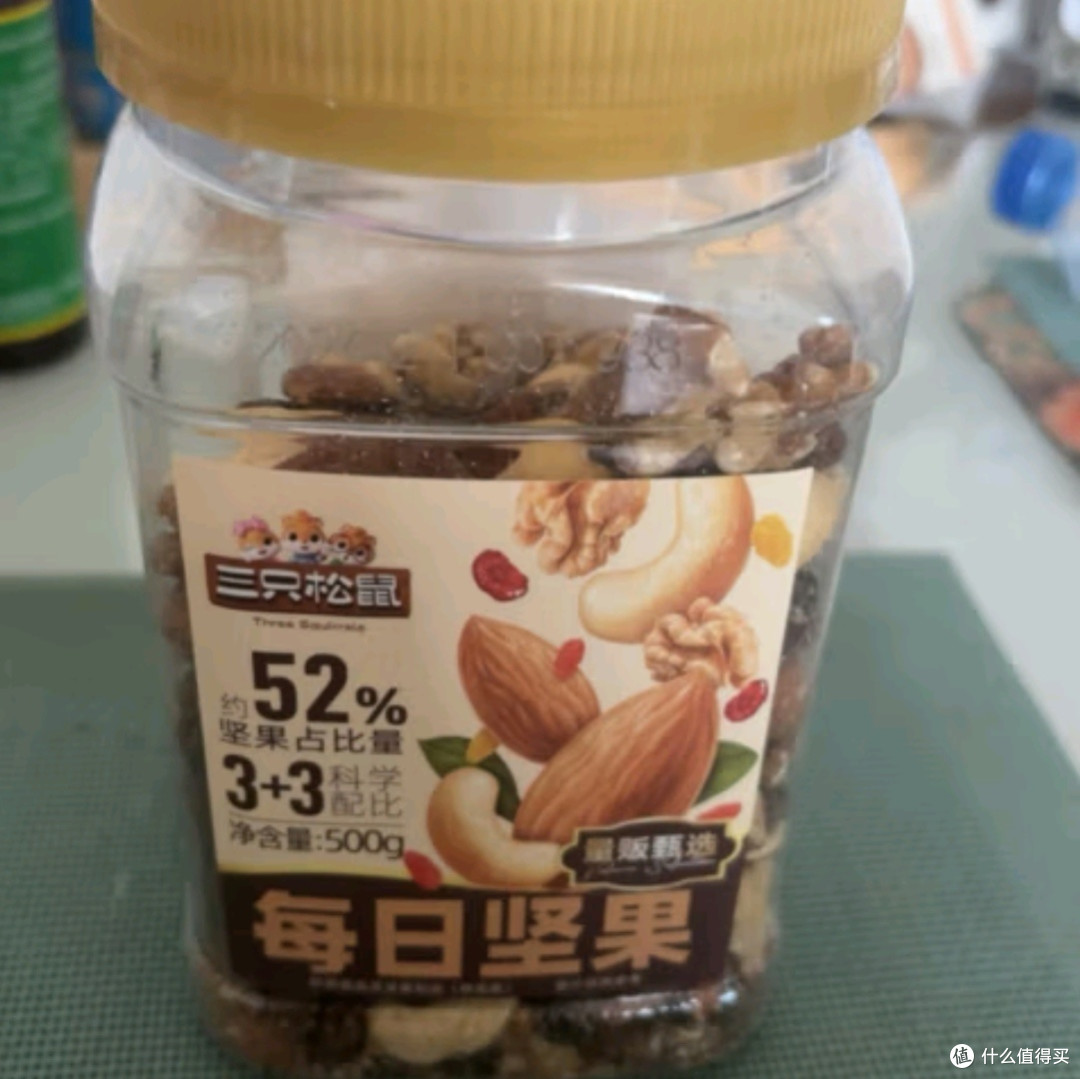 三只松鼠每日坚果500g/罐：营养与美味的双重盛宴