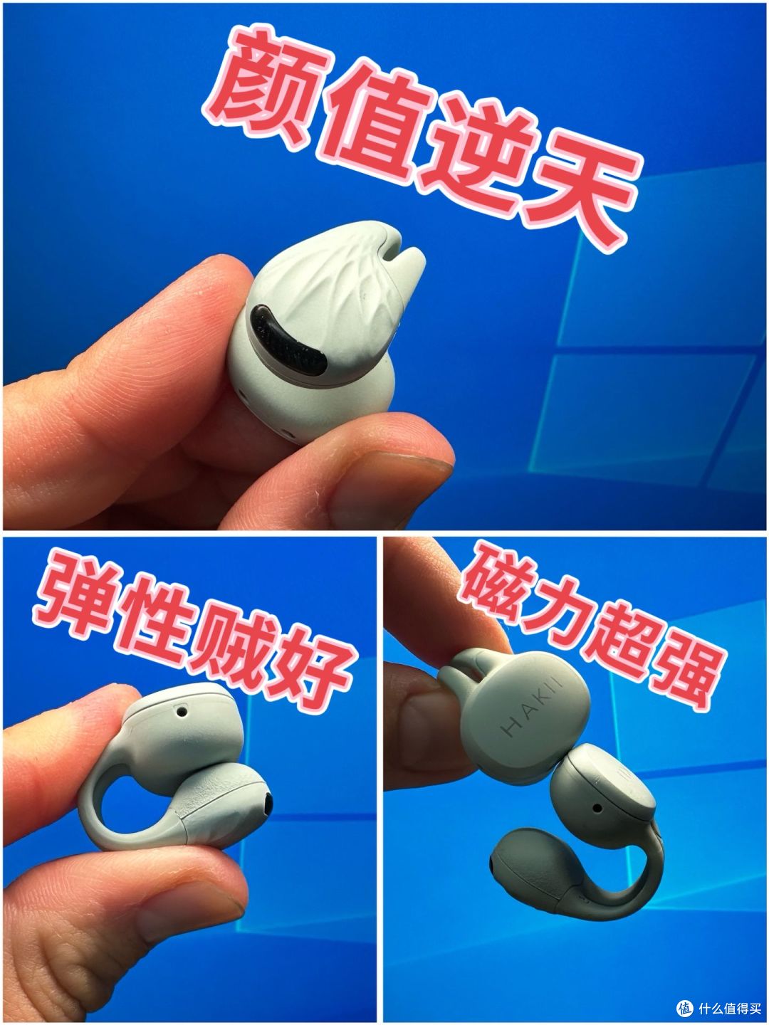 音乐随行:哈氪聆可,我的运动新伙伴