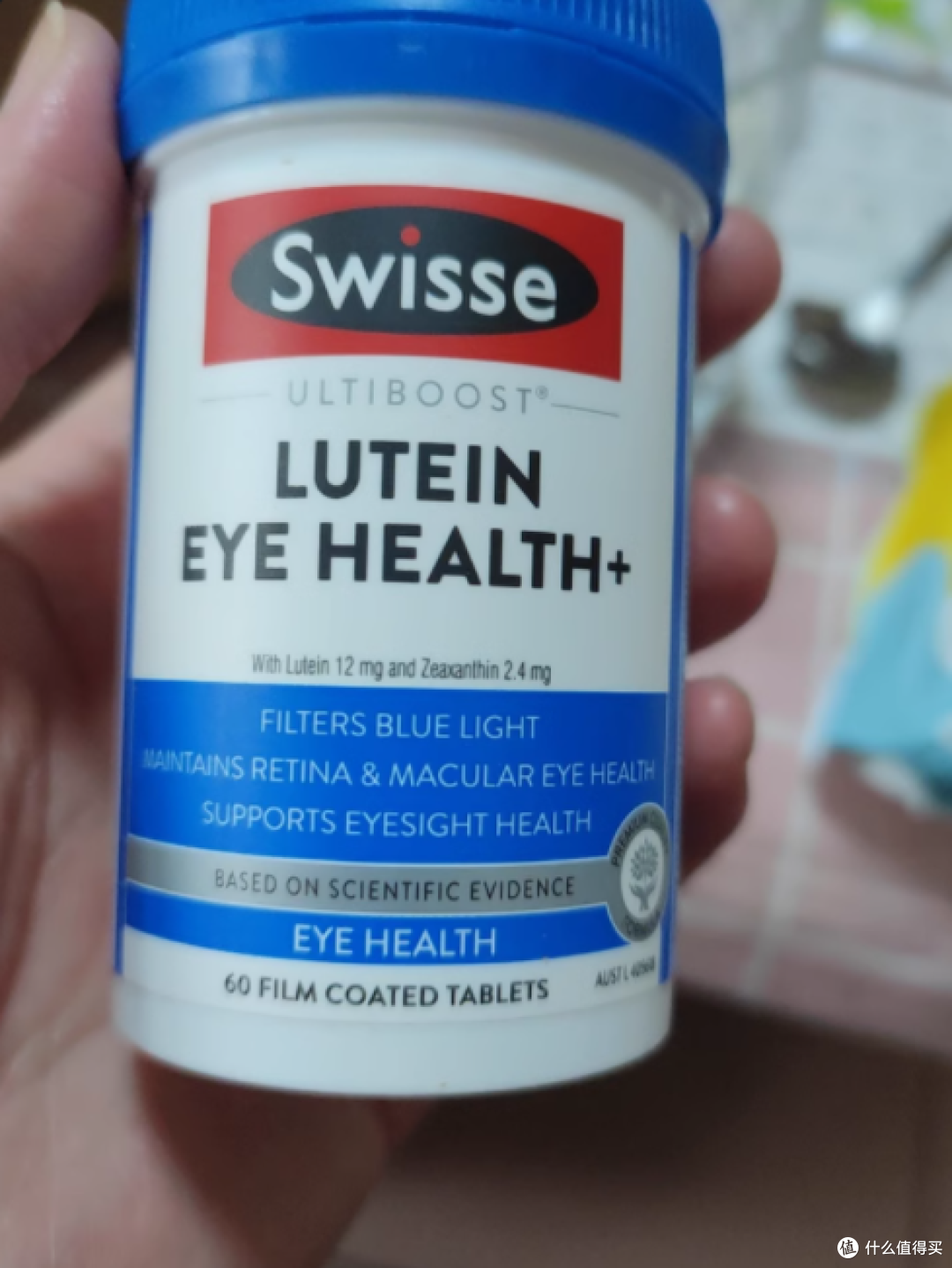 护眼宝藏 | Swisse 斯维诗叶黄素护眼片,为你的眼睛续航