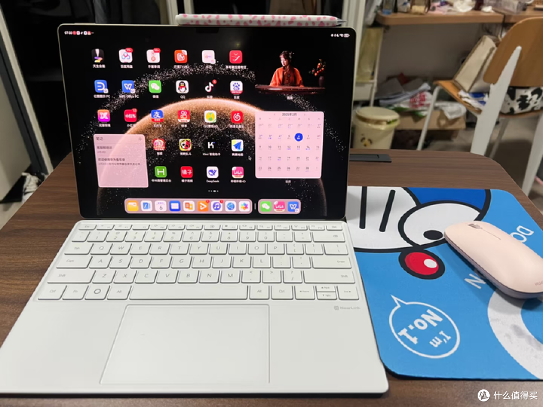 matepad Pro13.2