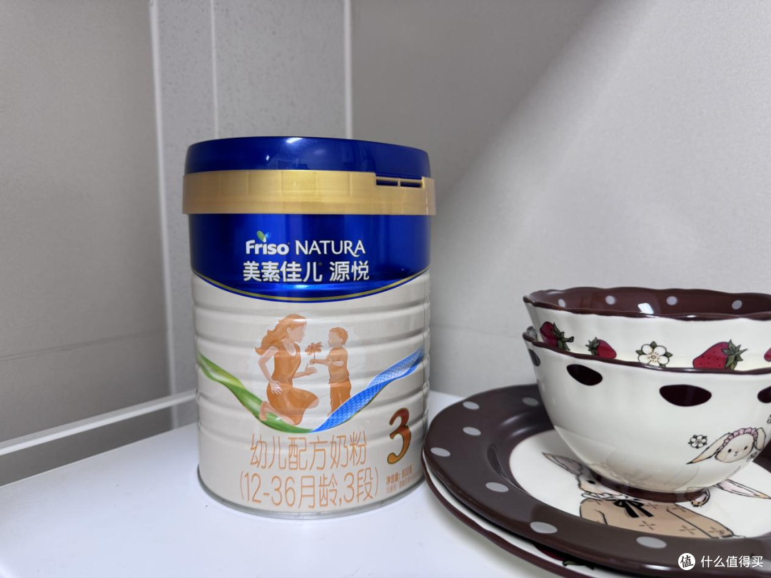 哪款奶粉营养全面吸收好？家长朋友们快来抄答案