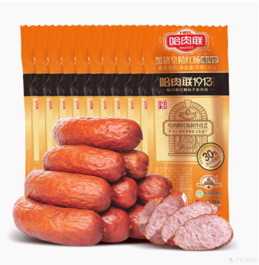 一口沦陷!哈肉联旗舰店红肠,舌尖上的百年传奇