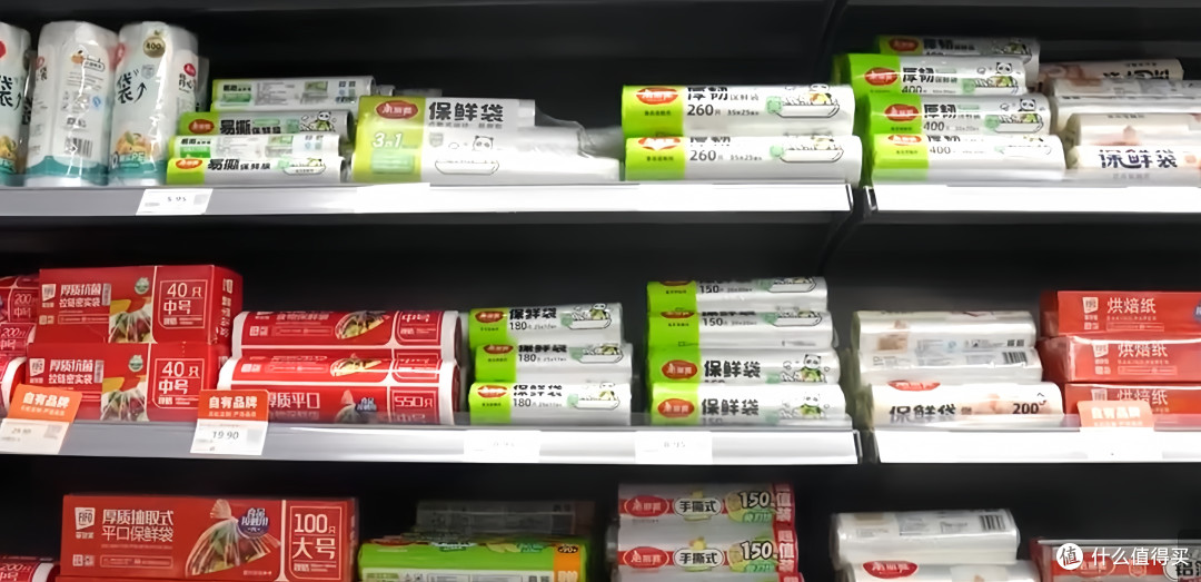 厨房这种保鲜膜不要使用了,央视曝光含塑化剂,影响孩子生长发育