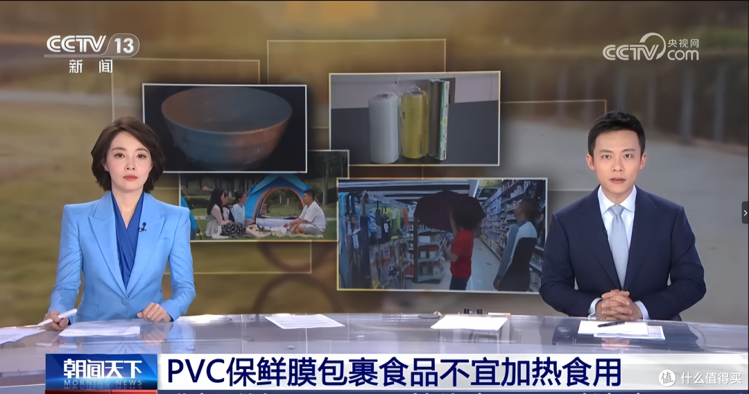 厨房这种保鲜膜不要使用了,央视曝光含塑化剂,影响孩子生长发育