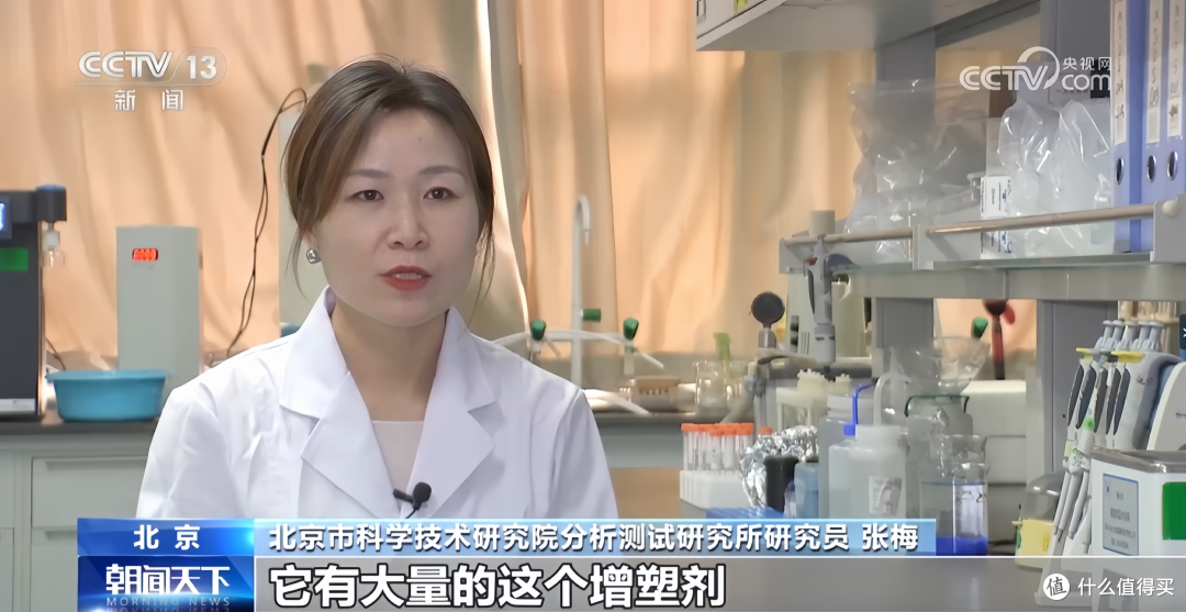 厨房这种保鲜膜不要使用了,央视曝光含塑化剂,影响孩子生长发育