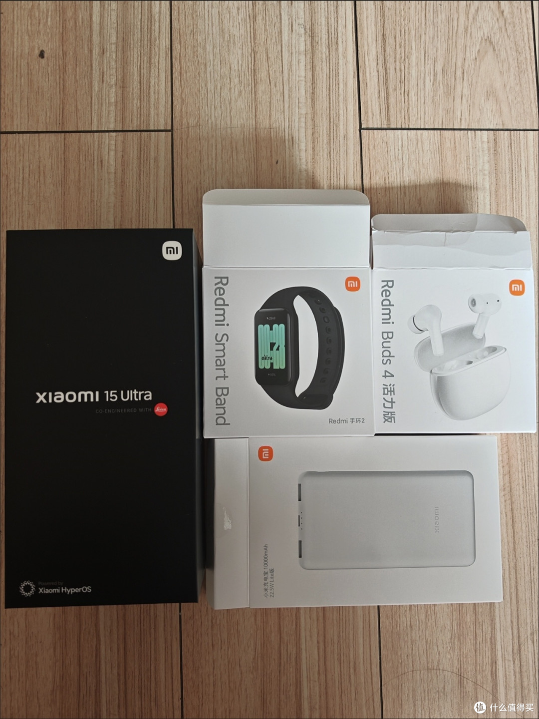 智能家居+小米15 Ultra，让新房生活超便利