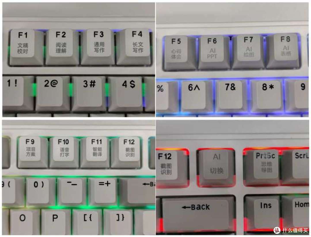 四模 AI 直连!RK R87 Pro AI 深度体验:键盘竟能这样「聪明」?